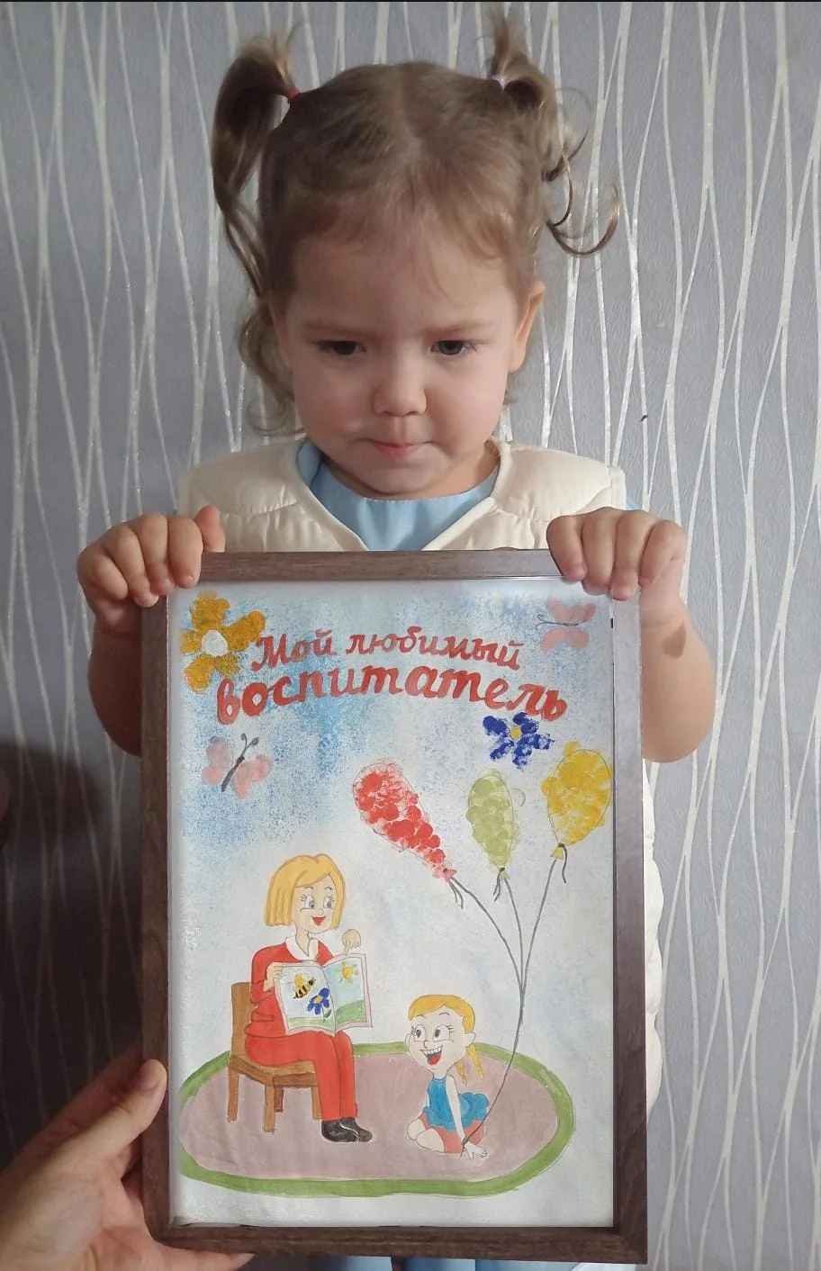 Участие в конкурсе рисунков 
