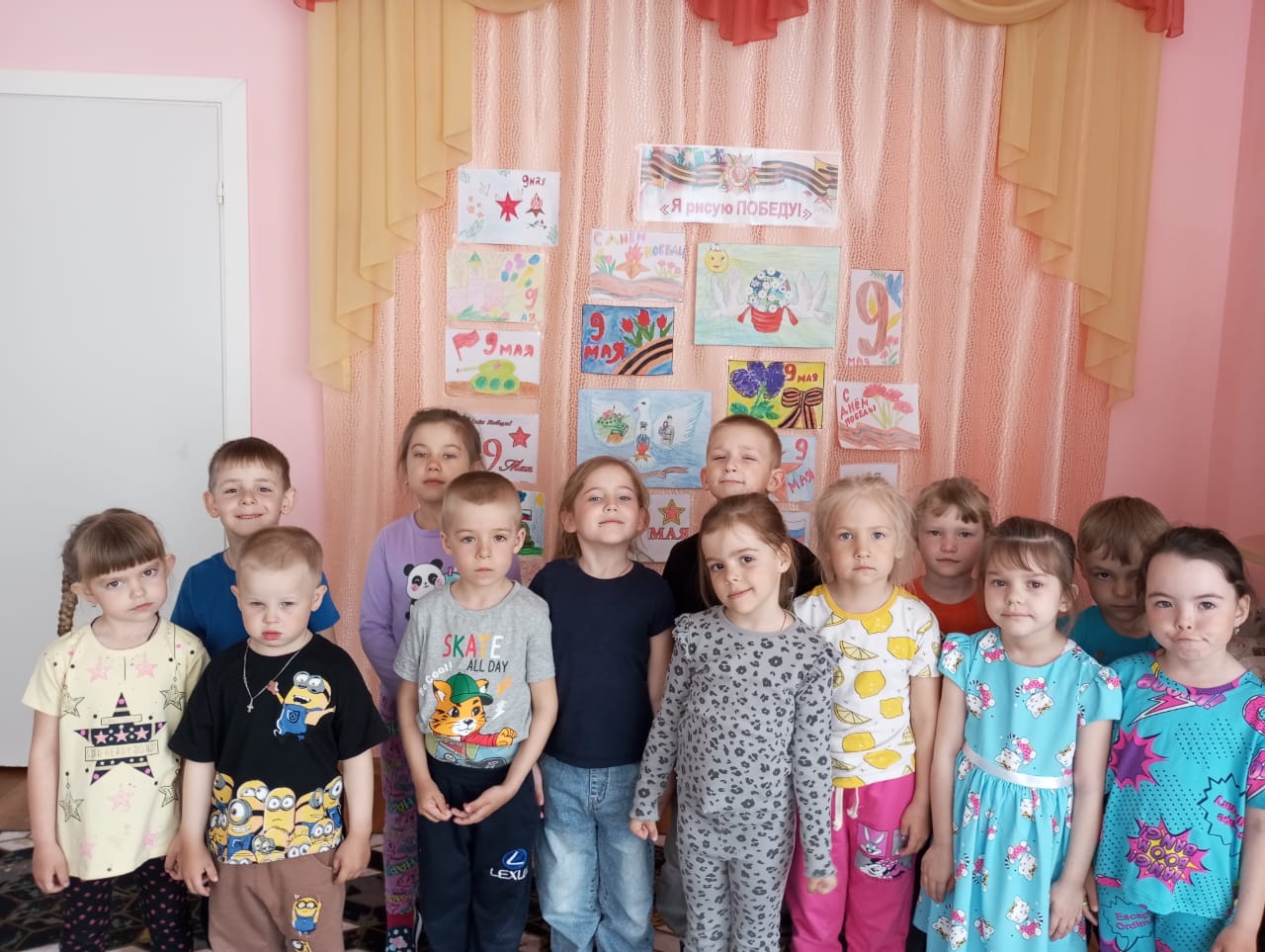 Литературная гостиная
